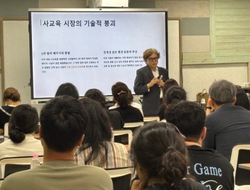 박형주 교수 연수 - 홈페이지용.jpg
