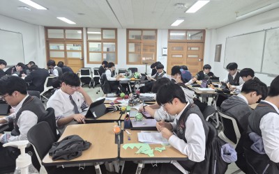 수학동아리 활동