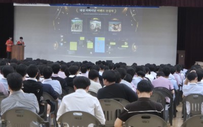 2026학년도 스승의 날 행사