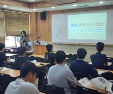 고교학점제 대비 진로캠프 2