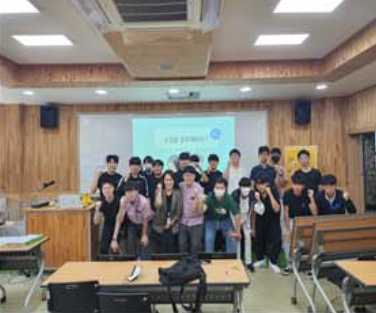 고교학점제 대비 진로캠프 3