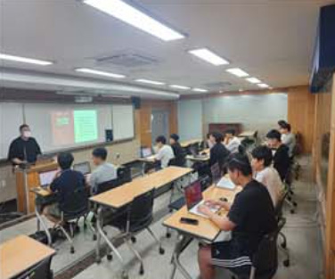 산산업분야 진로캠프 2