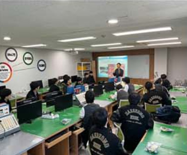 진로체험의 날 5