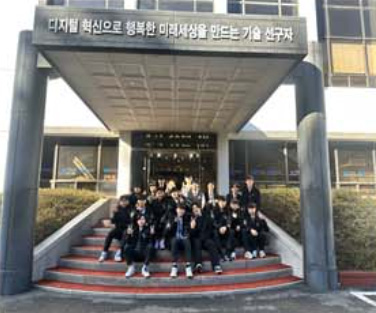 진로체험의 날 6