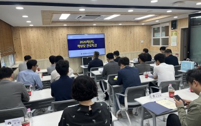 학부모 초청 진로특강