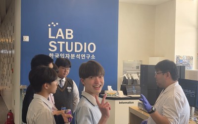 대전대성고등학교 동아리활동